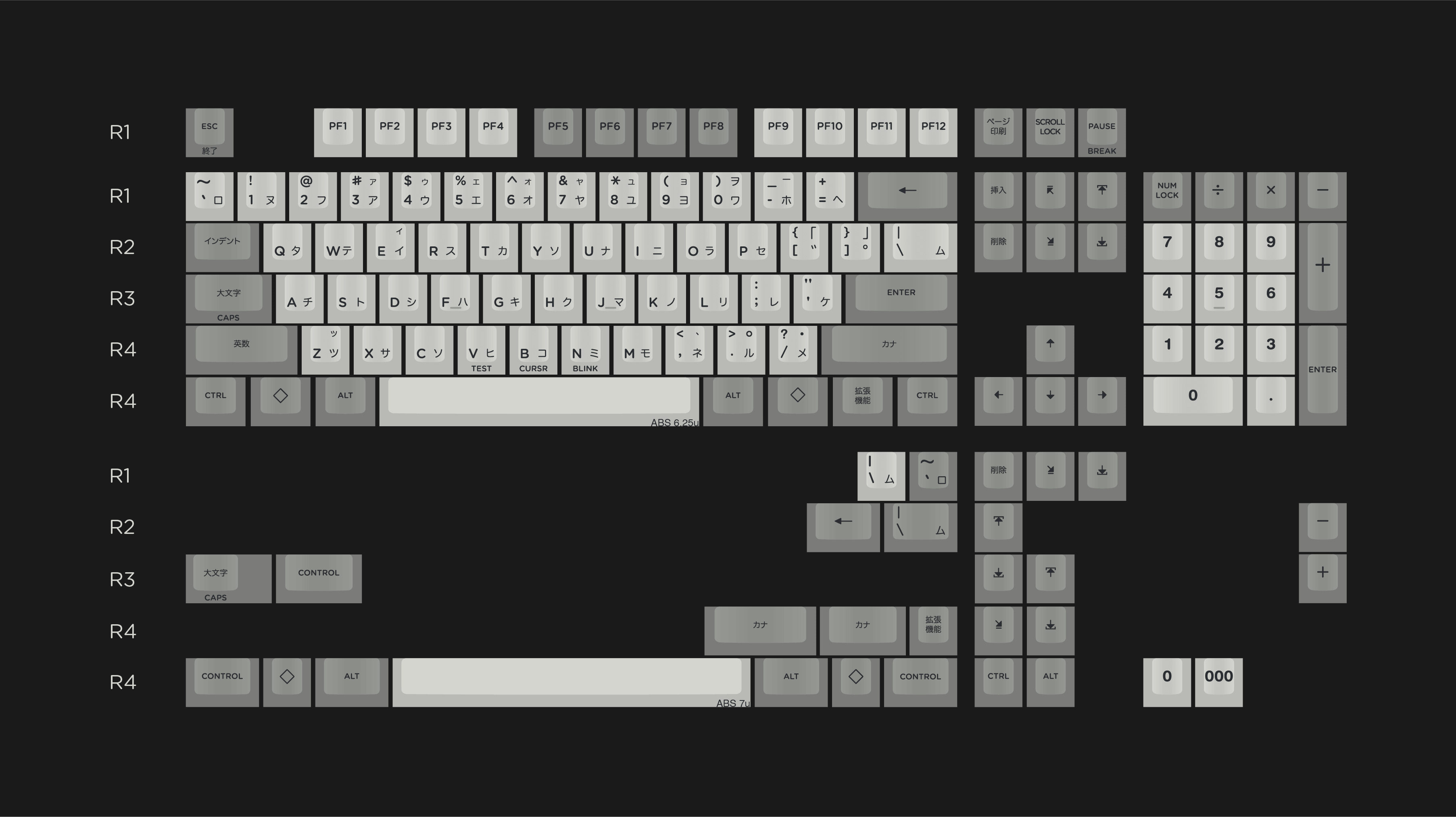 DCS Alps Pingmaster keycap set
